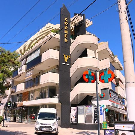 Apartament Glyfada Relax 9 Ateny Zewnętrze zdjęcie
