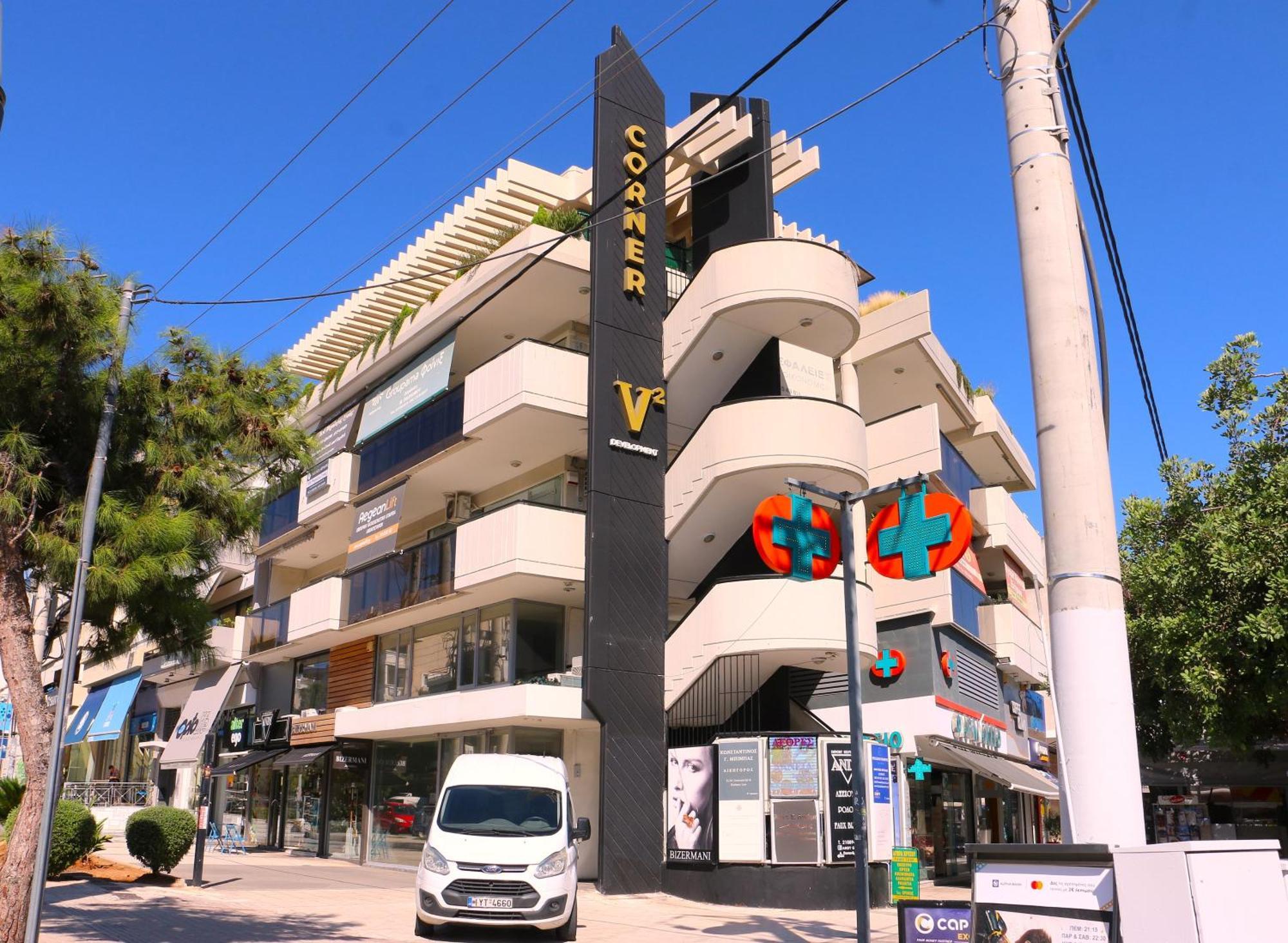Apartament Glyfada Relax 9 Ateny Zewnętrze zdjęcie
