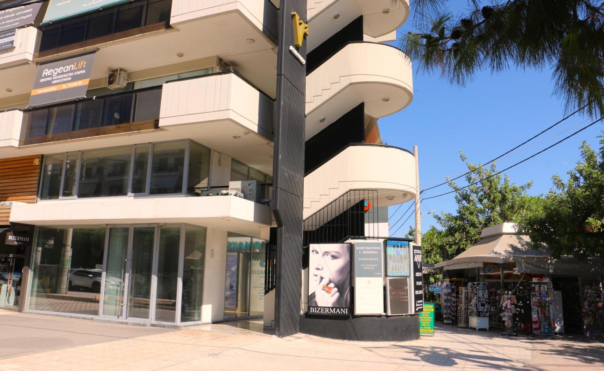 Apartament Glyfada Relax 9 Ateny Zewnętrze zdjęcie